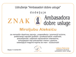 Miroljub Aleksić - Ambasador dobre usluge