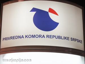 Privredna komora Republike Srpske Banjaluka