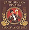 Jagodinska pivara a.d. Jagodina