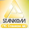 Stankom a.d. Beograd 