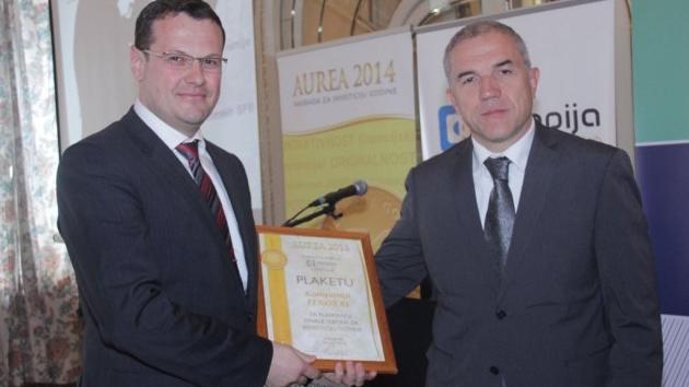 Dodela nagrade Aurea 2014