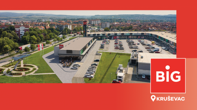 retail park Big fashion Kruševac