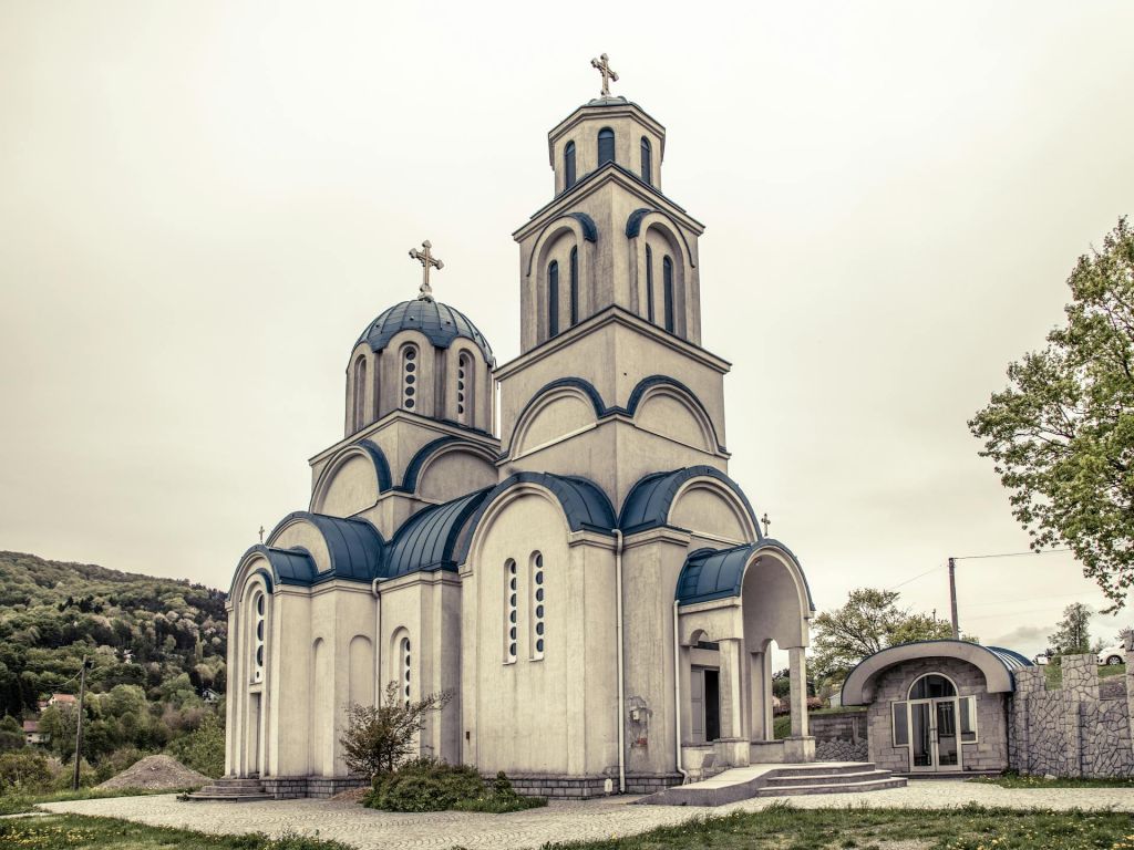 Crkva Svetog Đorđa Rudnik Gornji Milanovac