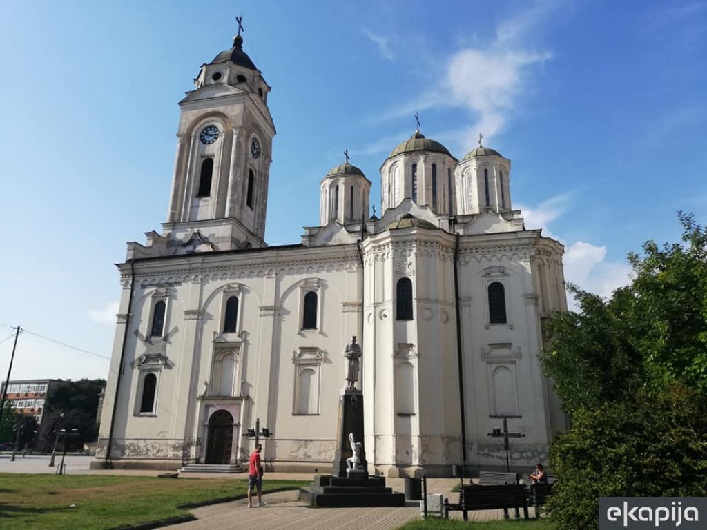 Saborna crkva svetog Georgija Smederevo