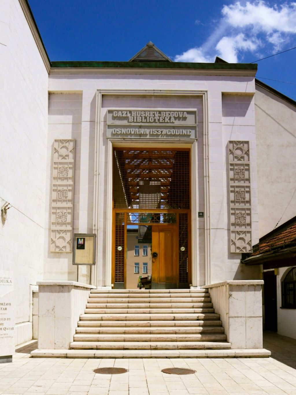 Gazi Husrev begova biblioteka Sarajevo