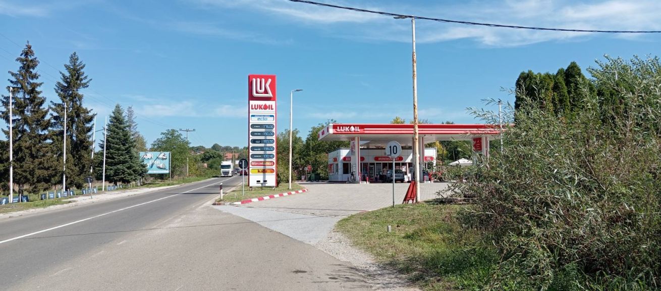 Benzinska stanica Lukoil Ravni gaj Knić