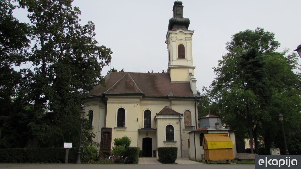 Manastir Svetog Arhangela Gavrila Zemun