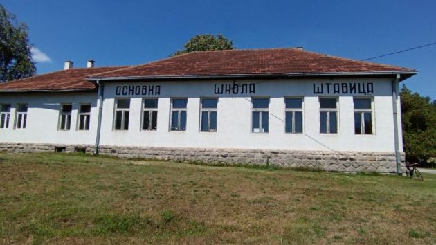 Osnovna škola Sava Kerković Štavica kod Ljiga