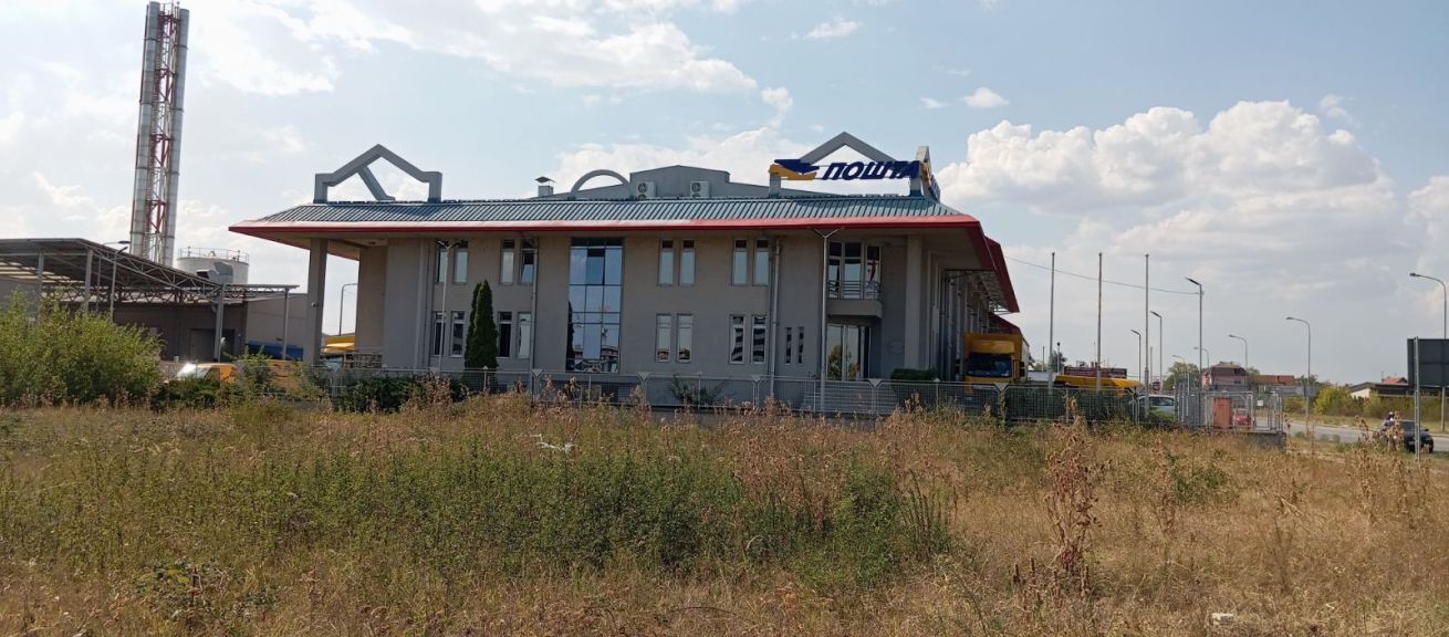 Pošta 34110 Aerodrom Kragujevac