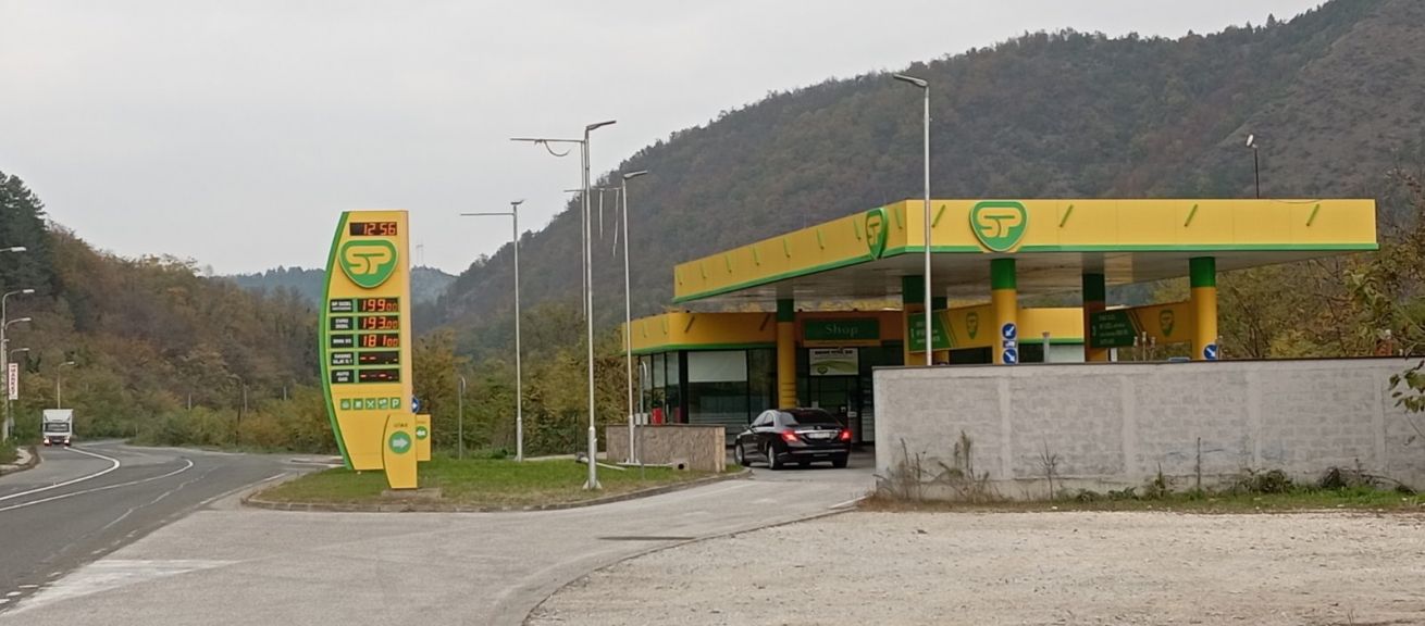 Sadović petrol Bogutovac kod Kraljeva