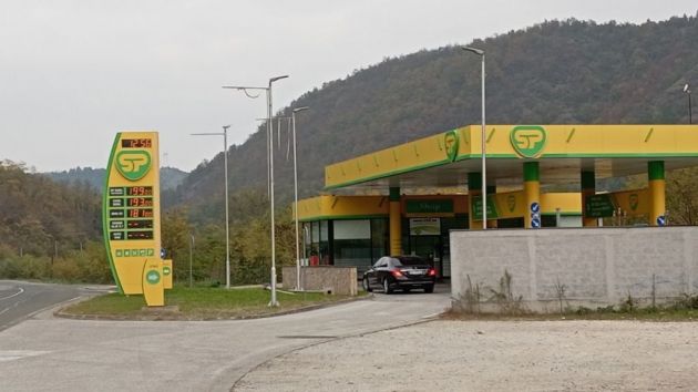 Sadović petrol Bogutovac kod Kraljeva