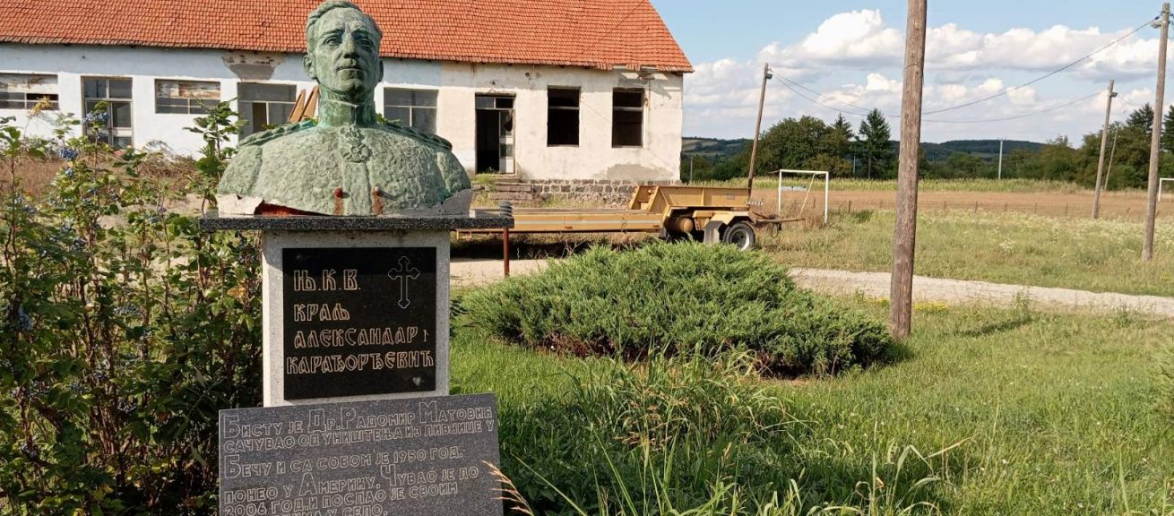 spomenik kralju Aleksandru Bečevica Knić