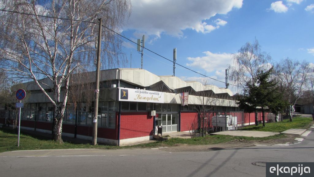 Sportski centar Voždovac