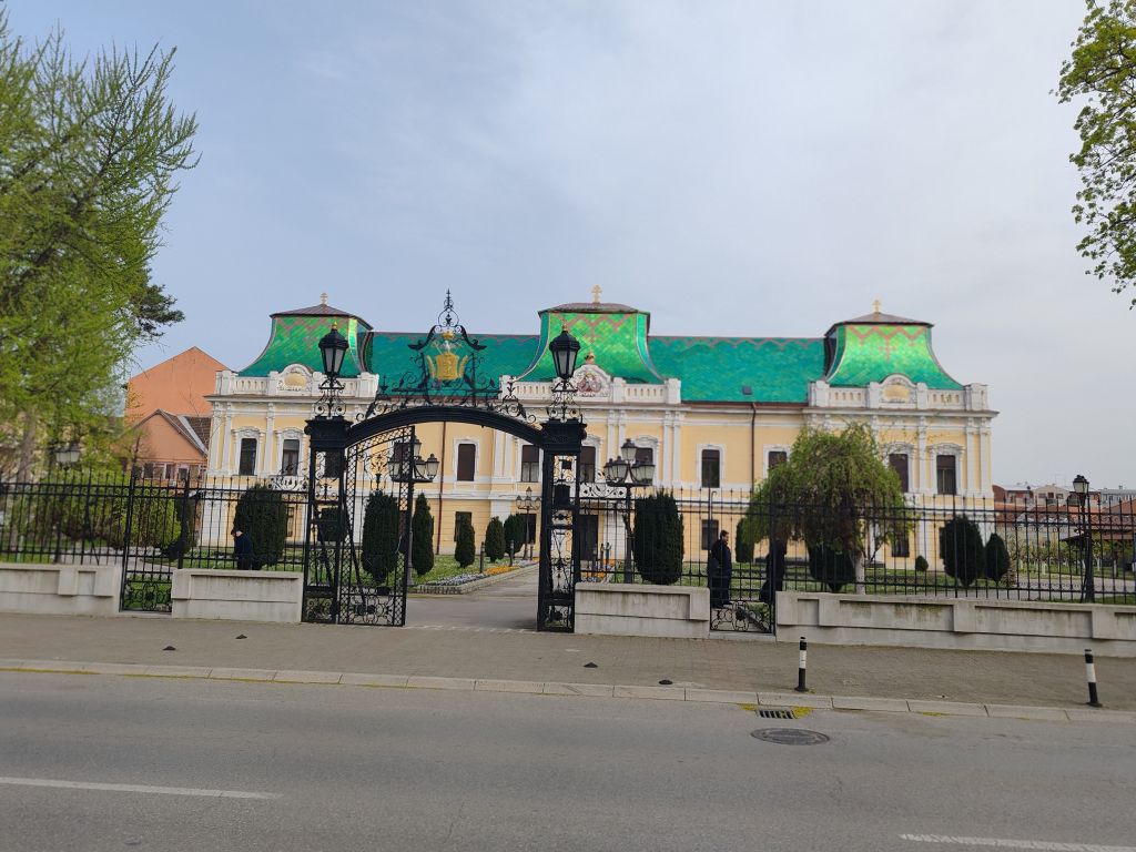 Vladičanski dvor Vršac